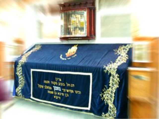 ציון הרה"ק רבי נחמן מברסלב זי"ע. אהלי צדיקים