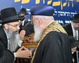 צילום: א' מיכאלי