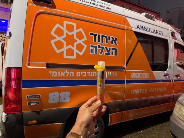 איחוד הצלה