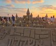 פסטיבל פיסול בחול חוזר ובגדול:
