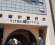 הבחירות לוועד עיריית אשדוד: ניצחון בנוק אווט לקבוצת איריס נפתלי 