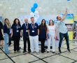 עיריית בת ים מקדמת חדשנות: תלמידי כיתות ט' בעיר הציגו מיזמים פורצי דרך בהאקתון עירוני