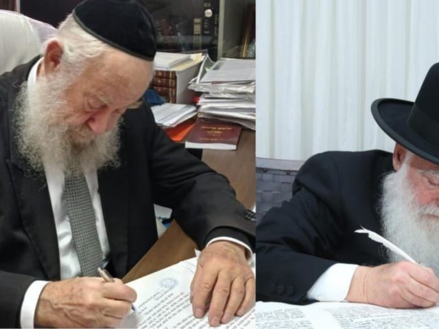 רבני העיר נגד הנפצים. א' מיכאלי