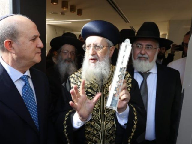 צילום: א. מיכאלי
