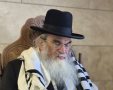 צילום: א' מיכאלי