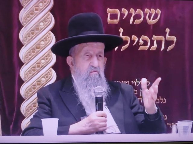רבי בן ציון מוצפי בכנס. מ. מיכאלי