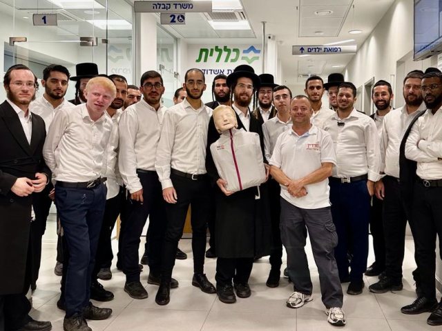 קורס עזרה ראשונה כללית. יחצ