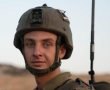 "הגיבור שנשבר בשקט": משפחתו של הקצין מבקשת עזרה להציל את מה שנותר