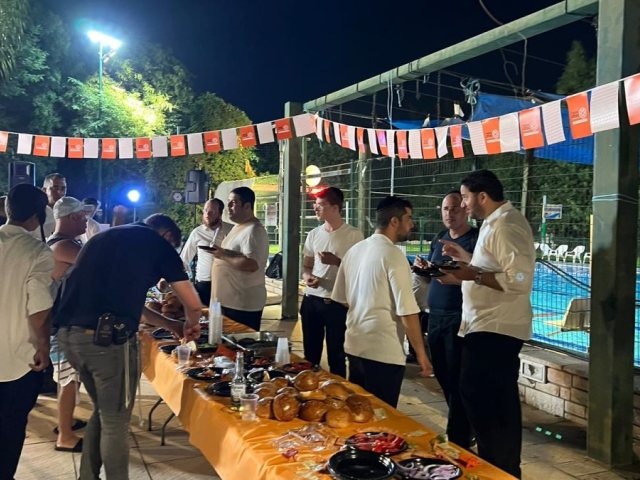 איחוד הצלה