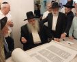 הכנסת ספר תורה לזכרו של החייל. א' מיכאלי