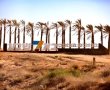 תישארו במזגן: התחזית השבועית בבאר שבע והעלייה במעלות