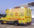  אירוע הוקרה מיוחד נערך למתנדבי פרויקט ״אמבולנס המשאלות של מגן דוד אדום״