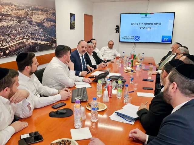 פורום מחזיקי תיקי רווחה. שס