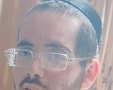 הנעדר. דוברות המשטרה