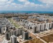 אשקלון בראש: העיר המובילה בישראל בהתחלות בנייה לתעשייה לשנת 2025