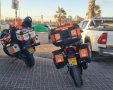 איחוד הצלה