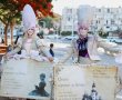 חודש הקריאה בבת ים נחגג באירוע קהילתי צבעוני ומלא דמיון