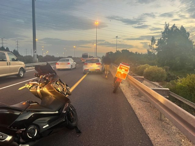 צילום: איחוד הצלה 