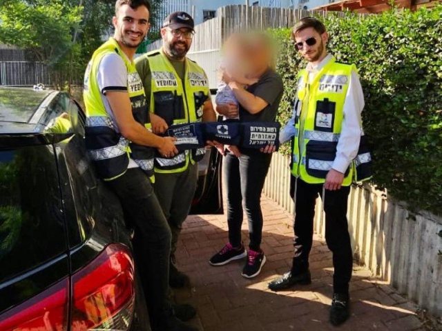 צילום: עמותת ידידים
