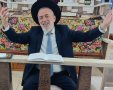 הרב גרשון בוטראשווילי. א' מיכאלי