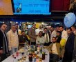 ערב הוקרה למתנדבי 'המשמחים של אסותא' באשדוד