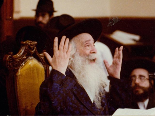 ארכיון ביטאון צאנז