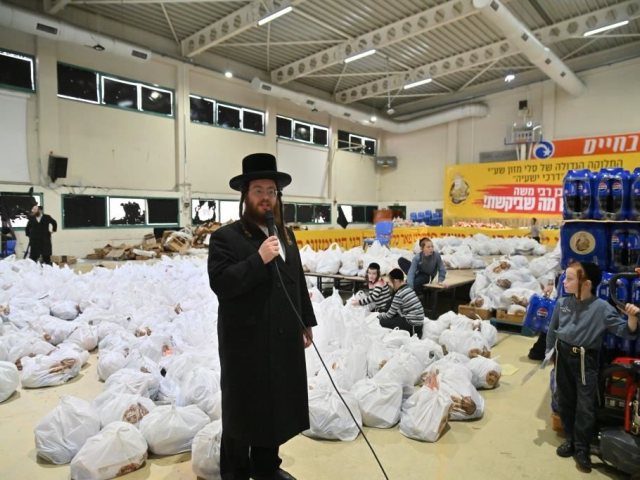 חלוקת דרכי ישעיה. יהושע פרוכטר