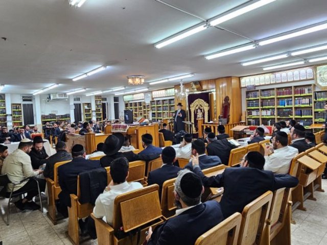 ישיבת בין הזמנים. המרכז למורשת