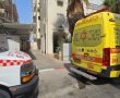 פצוע באירוע אלימות ברח' ששת הימים בבת ים