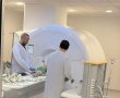 ערים? מעכשיו בירושלים - שירותי MRI בהרדמה