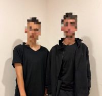 צילום: דוברות המשטרה