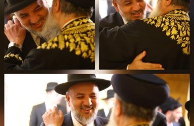 הרב כנפו. י. ארגמן