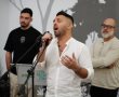מרגש! משפחת החטוף עומר ונקרט בטקס הדליקה נרות חנוכה במרכז הרפואי קפלן. 