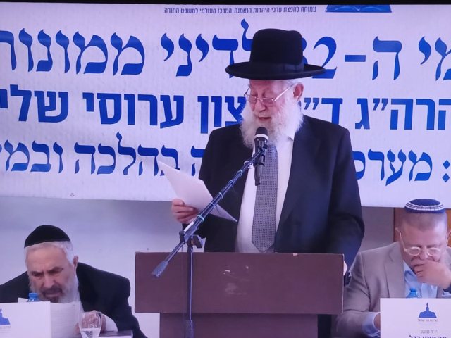 צילום: א' מיכאלי