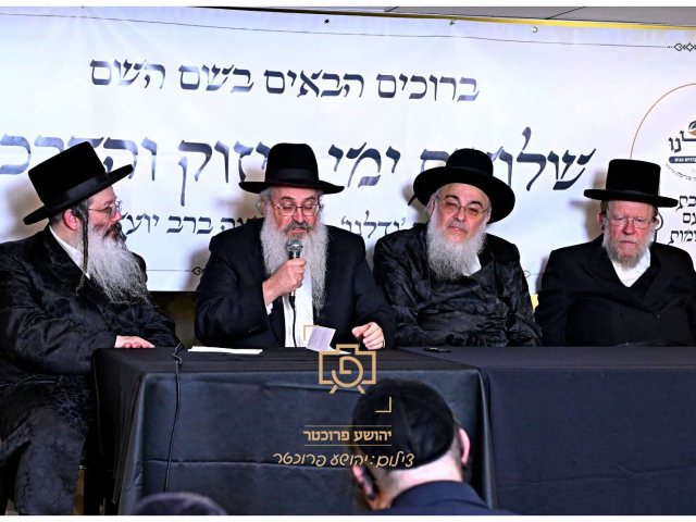 שבת גדלנו. יהושע פרוכטר
