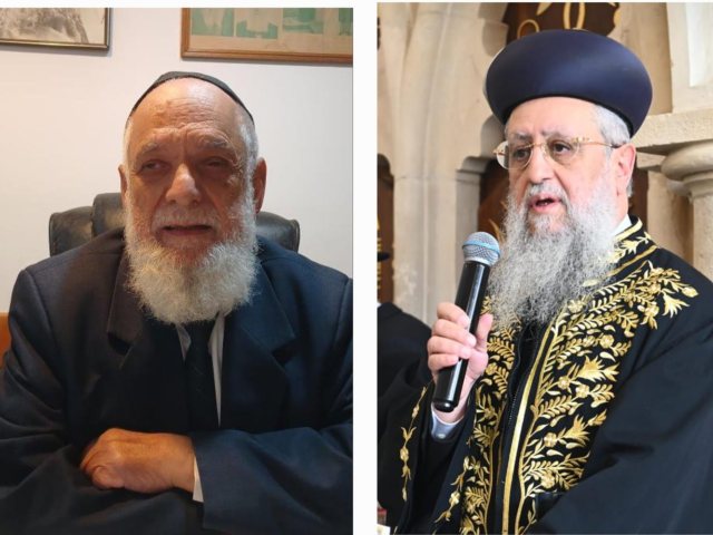 צילום: א. מיכאלי