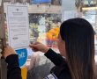 משטרה הורתה על סגירת עסק לאחר תפיסת שוהים בלתי חוקיים בראשון לציון