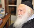 מנכ"לית מטרנה התקבלה בבית הרבנית קולודצקי תחי' "יש לכם זכויות"