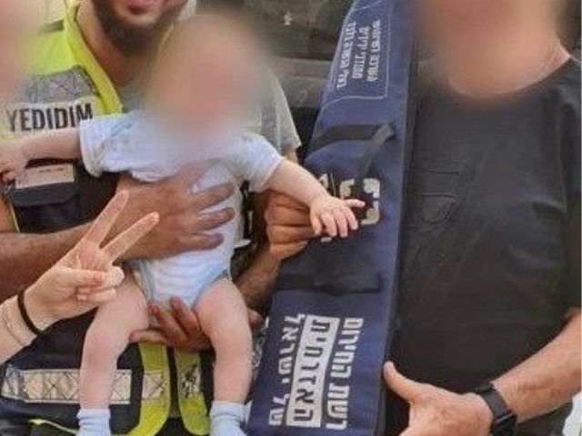 צילום: ידידים