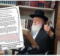 צילום: באדיבות המצלם