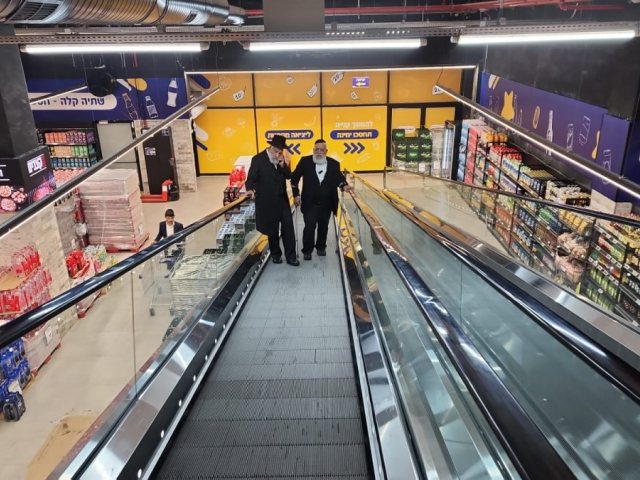 יחצ