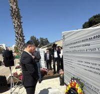 נכט בטקס יום הזכרון