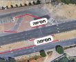 פרסום ראשון: 'כביש התאונות' לבית בית העלמין באשדוד - יחסם