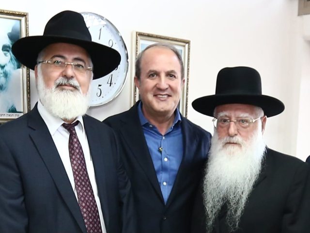 צילום: א. מיכאלי