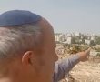 שכונה חדשה בצפון ירושלים: "בסוף גם בית חנינא תהיה רובה יהודית" | צפו