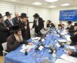 אלפי פניות תוך שעה אחת ל'קו הפתוח' של מכבי 
