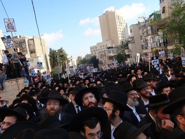 ההפגנה | שאטרסטוק