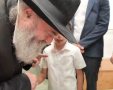 צילום: א' מיכאלי
