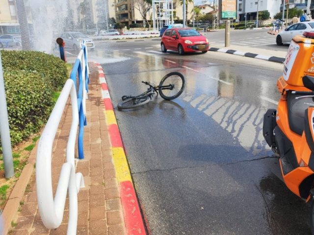 צילום: איחוד הצלה