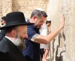 הבכיר בכותל המערבי: "מתחייבים להמשיך ולתמוך בעם ישראל"